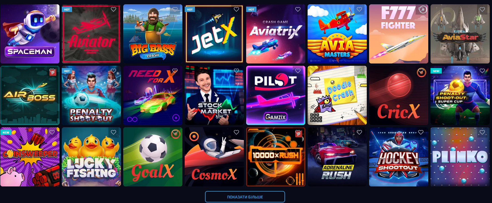 Crash-игры в казино Аллвин: быстрые раунды, коэффициенты и управление риском на AllwinUA